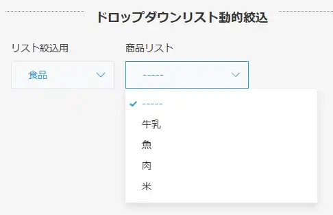 プラグイン詳細画像