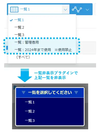 プラグイン詳細画像