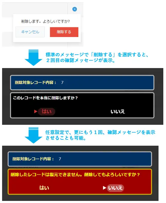 プラグイン詳細画像