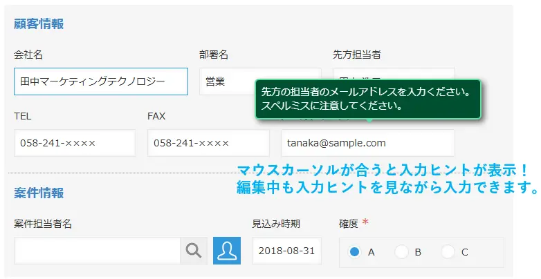 プラグイン詳細画像
