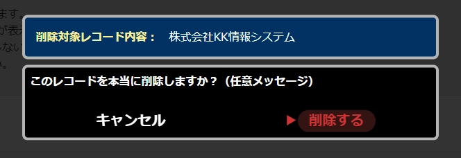 プラグイン詳細画像