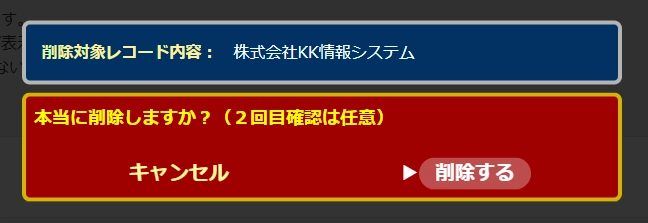 プラグイン詳細画像