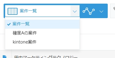 プラグイン詳細画像